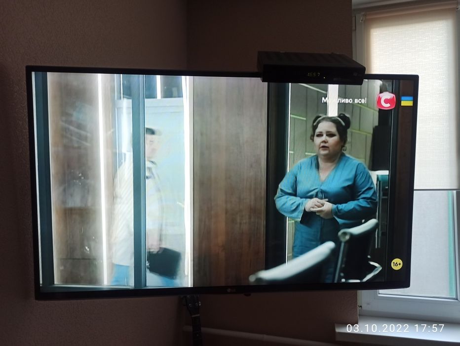 GI - S1126 продам рабочий