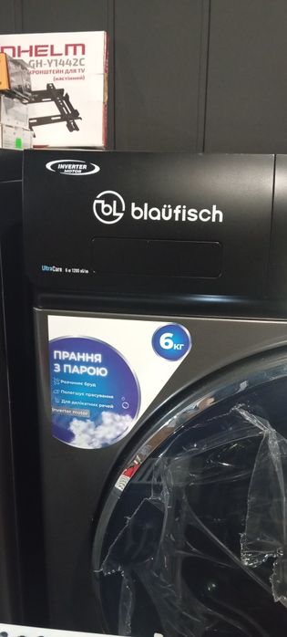 Пральна машина BLAUFICH (нова в упаковці)