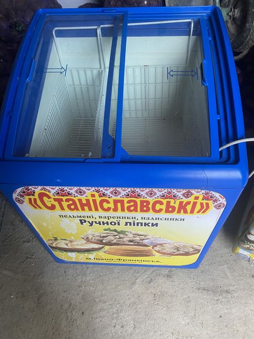 Морозильна камера