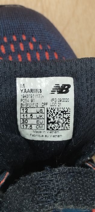 New Balance Bungee Lace Fresh Foam Arishi v3 Junior Running Shoes - AW