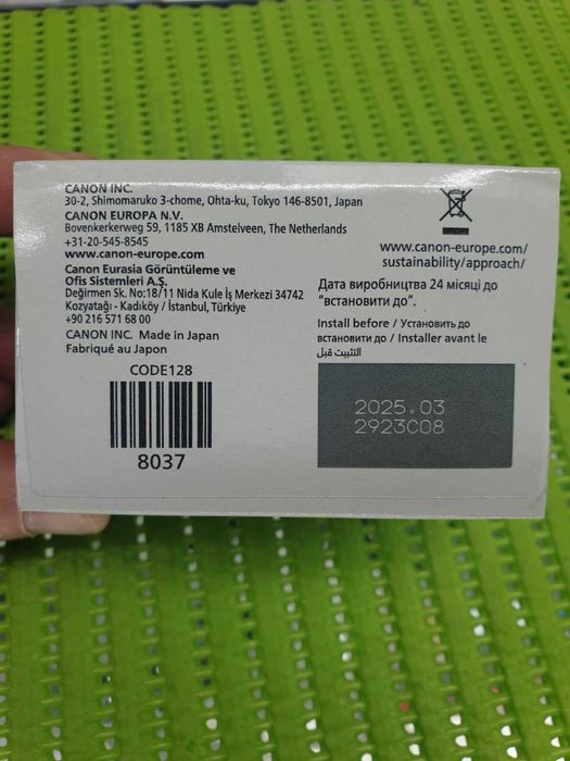 Друкувальна головка Canon Pixma QY6-8028 Black  Японія