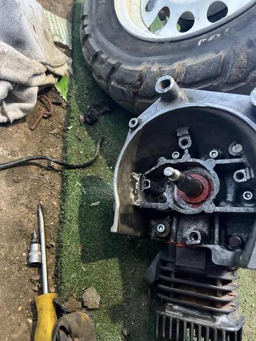 Продам неус картера цена огонь с торгом