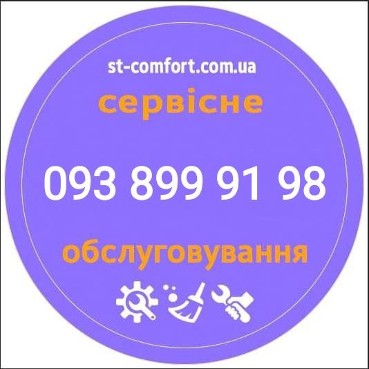 Монтаж кондиціонерів в Одесі