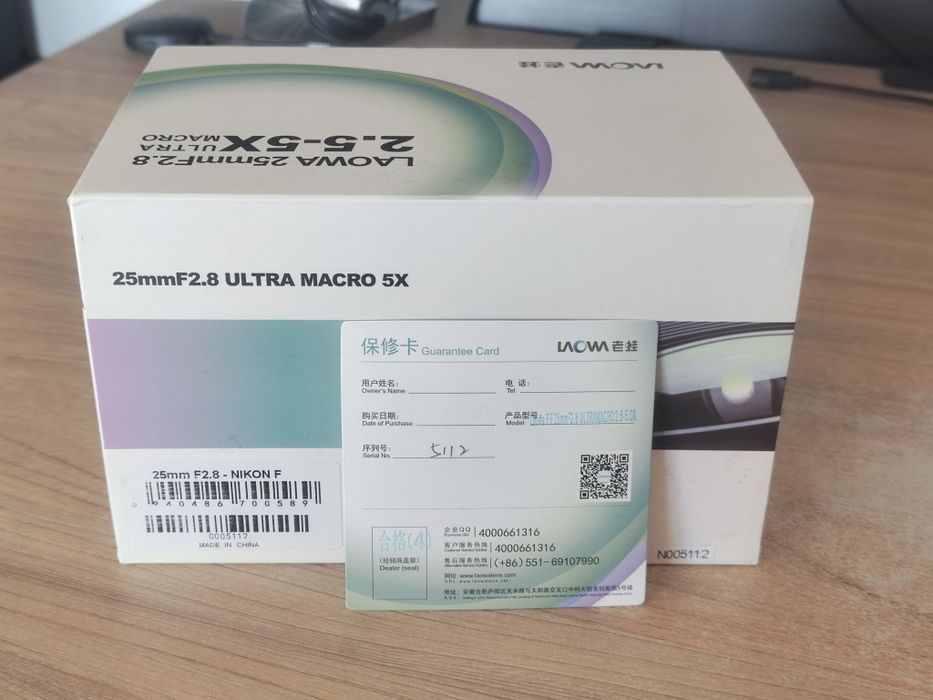 Об'єктив Laowa 25mm f/2.8 2.5-5X Ultra Macro (Nikon F)