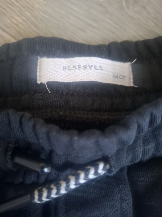 Спортивні штани RESERVED на хлопчіка