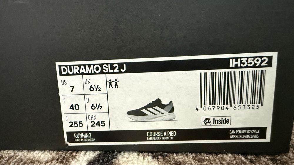 Продам кросівки, adidas Duramo