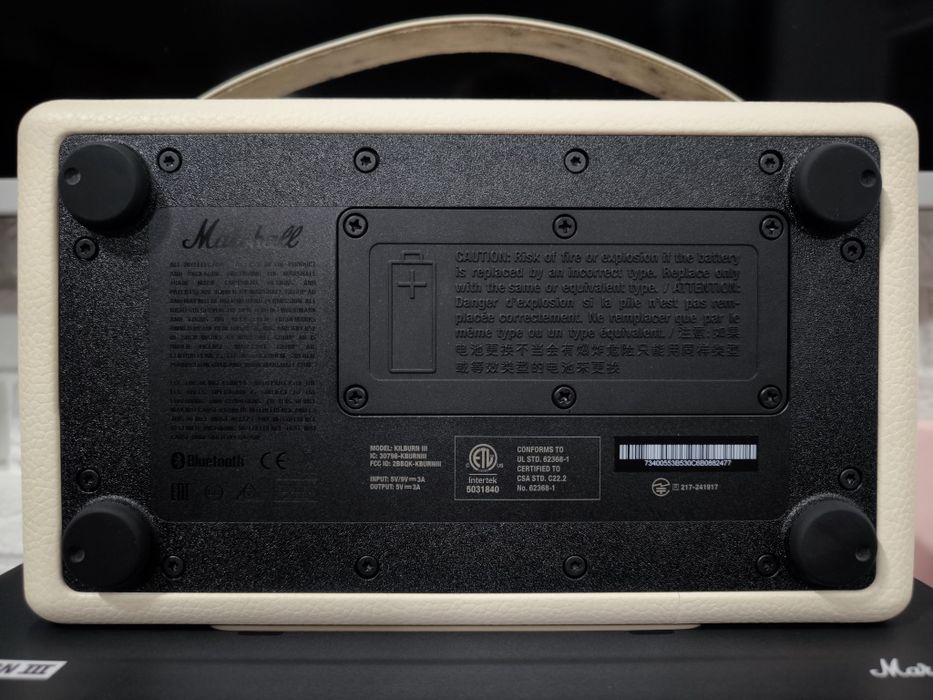 Нова Marshall Kilburn 3