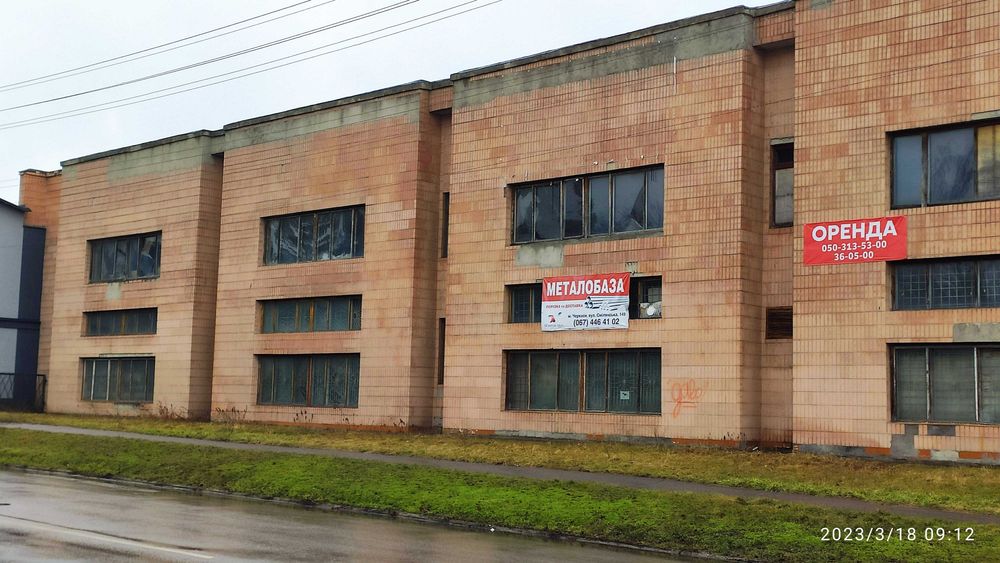площадка фасадна, приміщення під магазин, виробництво
