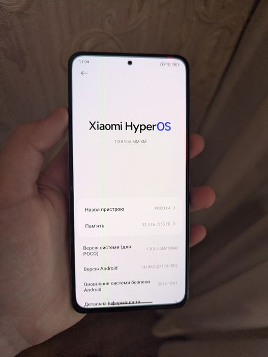 Смартфон Xiaomi Poco F4 8/256 HyperOS
