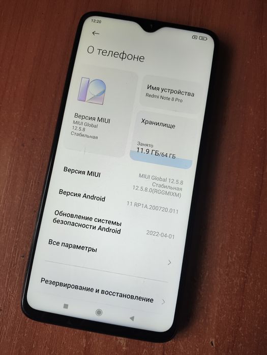 Смартфон Xiaomi redmi note 8pro рабочий