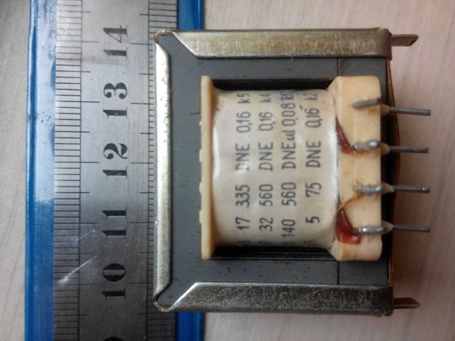 Трансформатор сигнальный