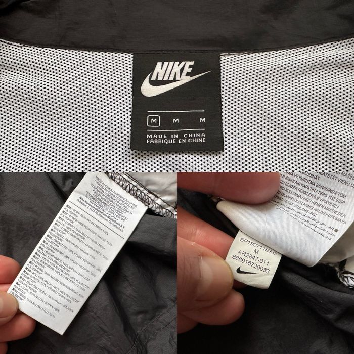 Вітровка куртка Nike NSW