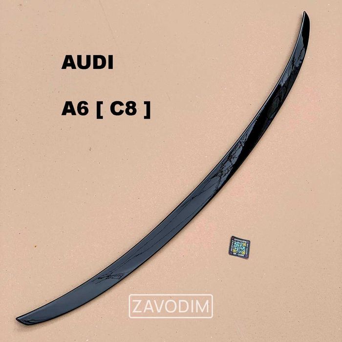 Спойлер AUDI A6 C7 C8 2012-17 2018-25 S6 стиль чорний глянець а6 с7 с8