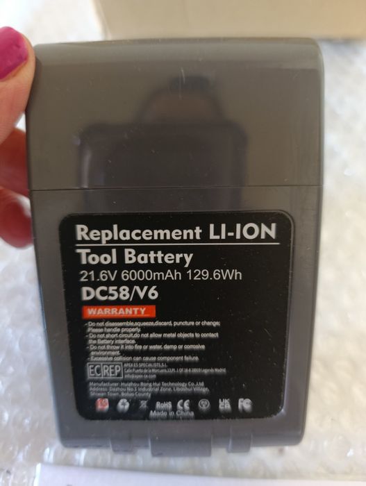 Akumulator Zamienny LI-ION 6000mAh 21.6V do Dyson V6 / DC58 - Większa