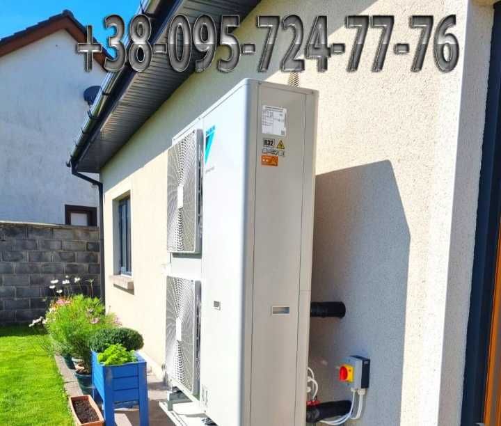 Продажа и монтаж теплового насоса ERGA08DV "под ключ" Даикин DAIKIN