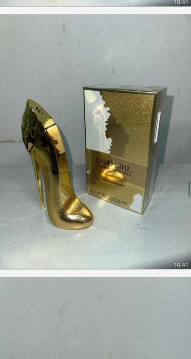Good grill gold fantasy Carolina Herrera