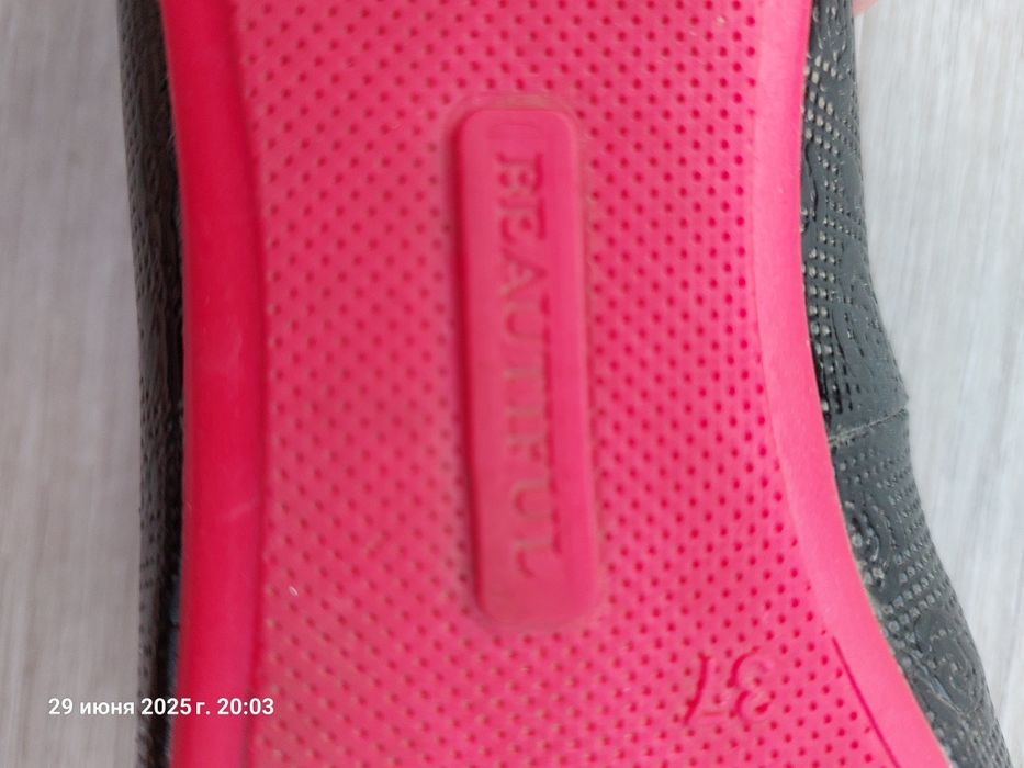 Продам кожаные балетки