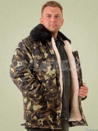 Куртка хутряна льотна