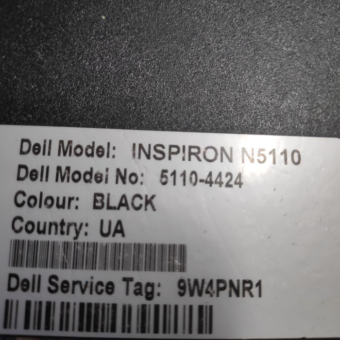 Części Laptopy Dell Inspiron 5110 zainteresowany DZWOŃ