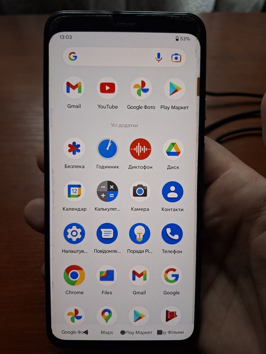Google Pixel 4xl 64gb