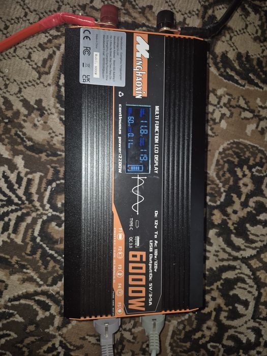 Преобразователь 12/120