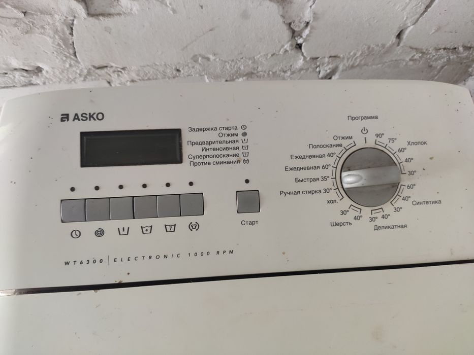 Продам стиральную машину Asko