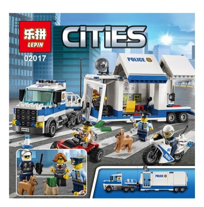 Klocki cities lepin 02017