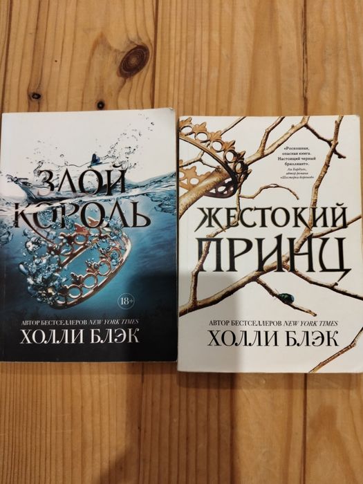 Книги,             .