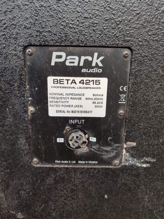 Продам колонки  Leader prоmusik ,Park audio beta 4215