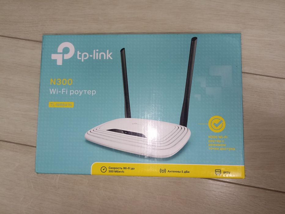 WI-FI роутер Tp-link N300 (TL-WR841N)
