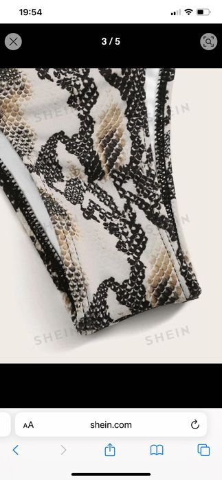 Strój kąpielowy rozmiar L