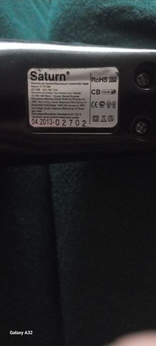 Продам машинку для стрижки Saturn ST - HC7386