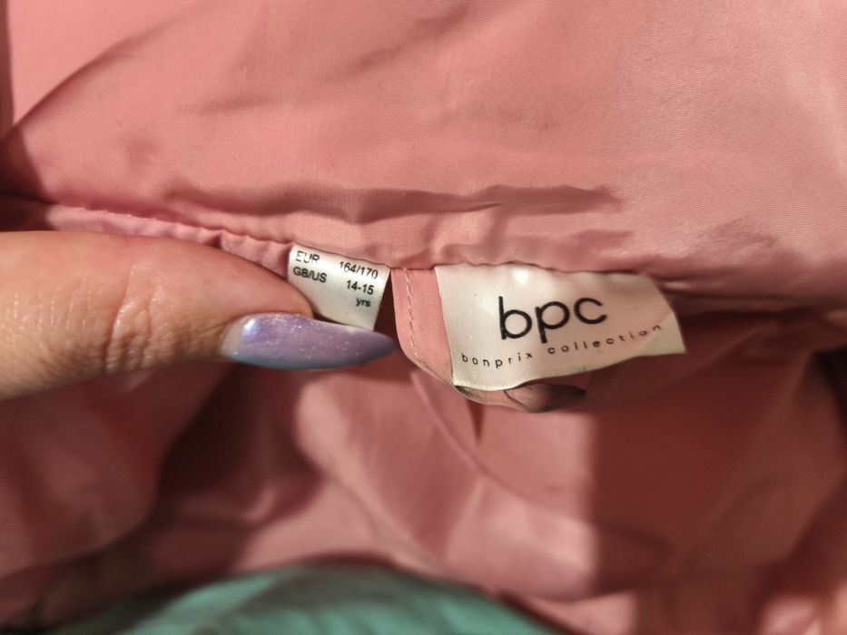 Куртки міжсезоння