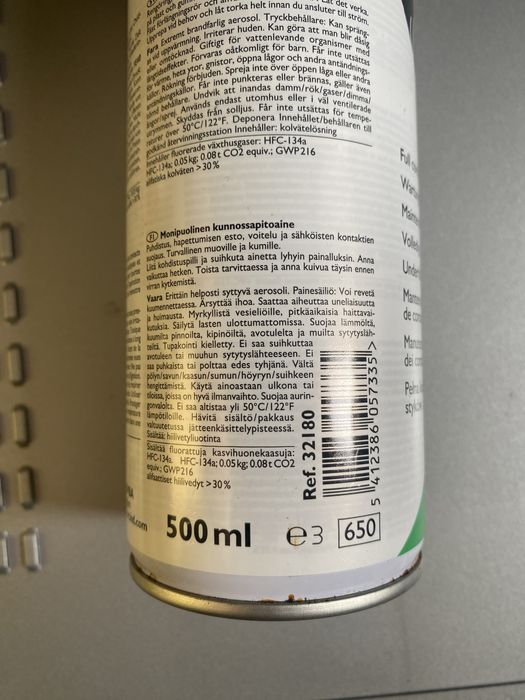 Очиститель контактов CRC Contact Cleaner Plus (с защитой), 1 шт.