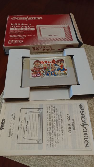 Sega Saturn karta pamięci .