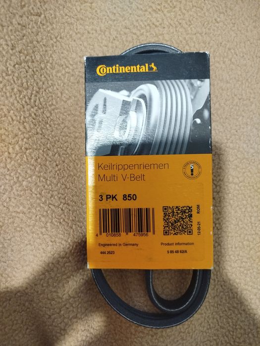 Продам ремінь генератора 3PK850