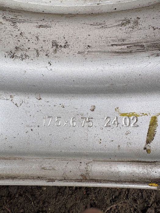 Диск новий 17/5~6/75