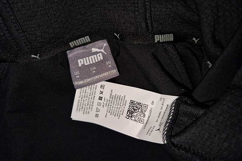 Borussia Dortmund BVB Puma DryCell bluza z kapturem size: M/L