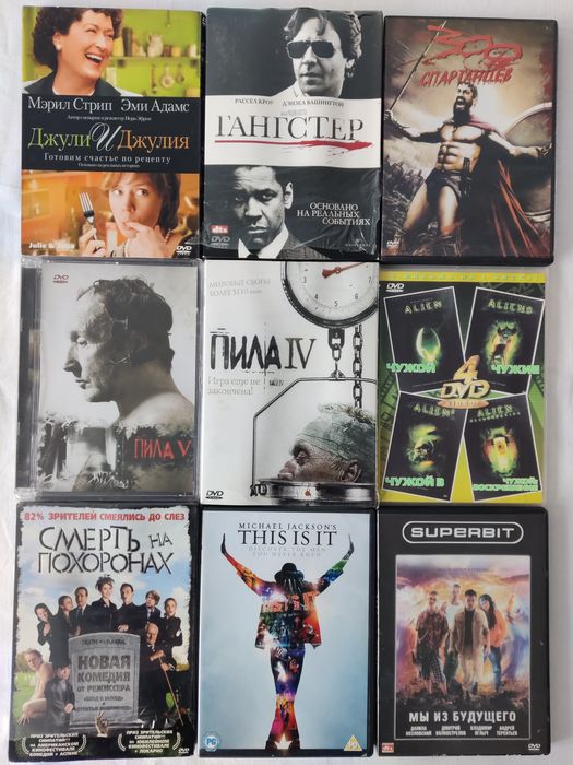 заводские МР3,CD,DVD.