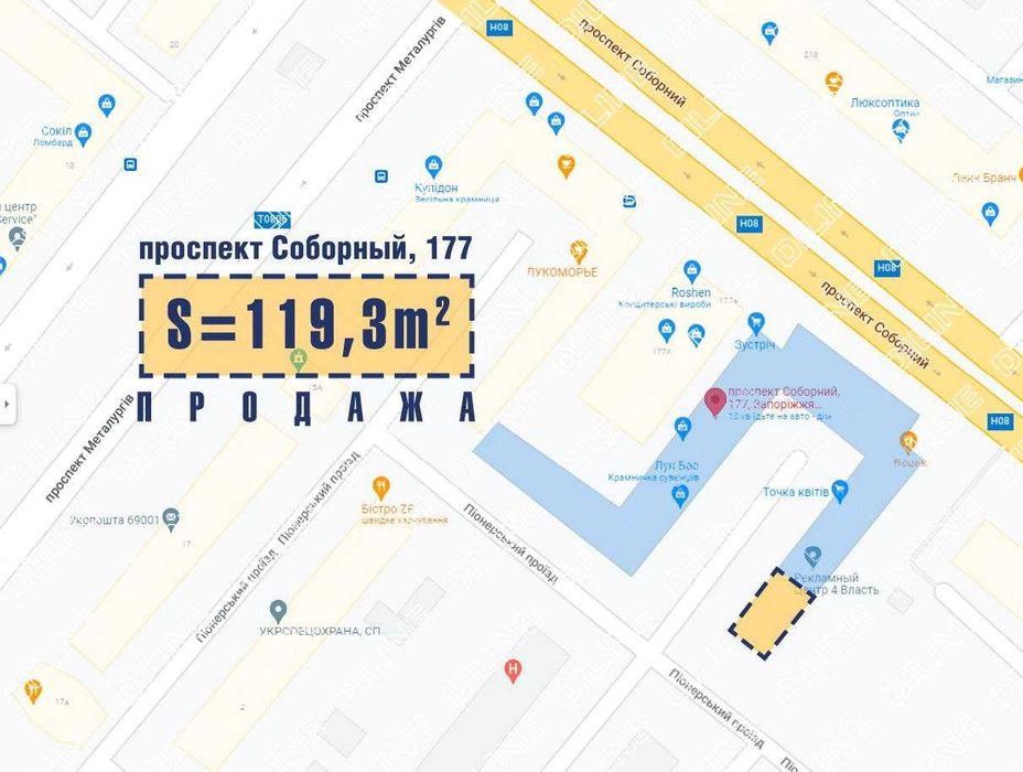 Уютный офис «под ключ» на пр. Соборный 177 (район пр. Металлургов)