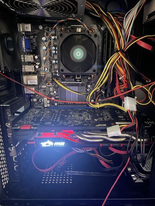 Komputer stacjonarny