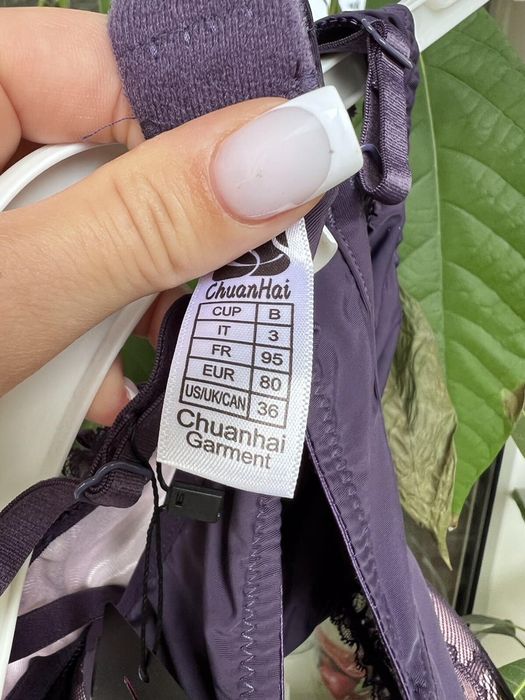 Роскошный комплект