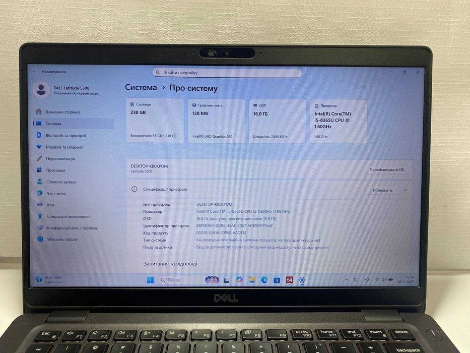 Ноутбук Dell Latitude 5300 13.3" (i5-8365U / 16GB / SSD 256GB)