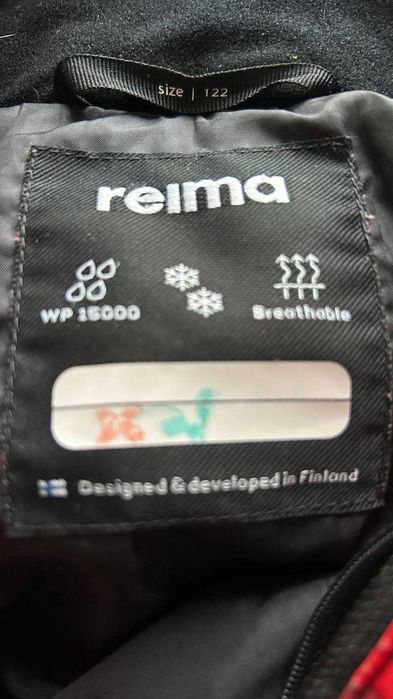 Дитячий комбінезон Reima Reach 122