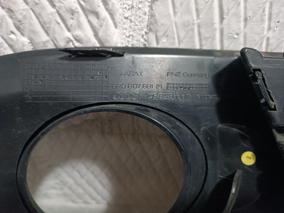 Накладка туманок АудіQ5 2013р