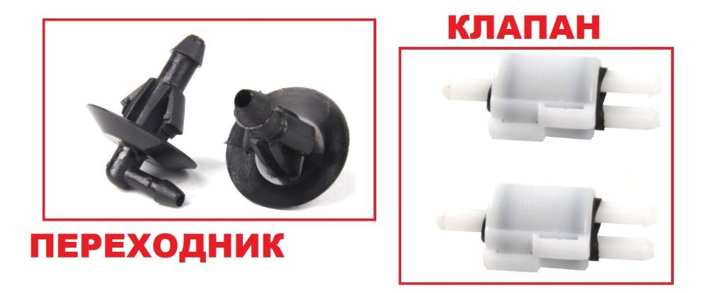 Трапеция дворников Sprinter, LT 28,35,46