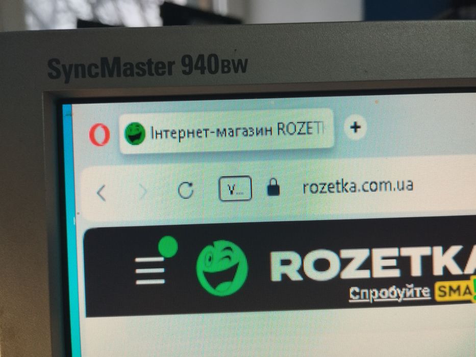 Монитор Samsung 940BW