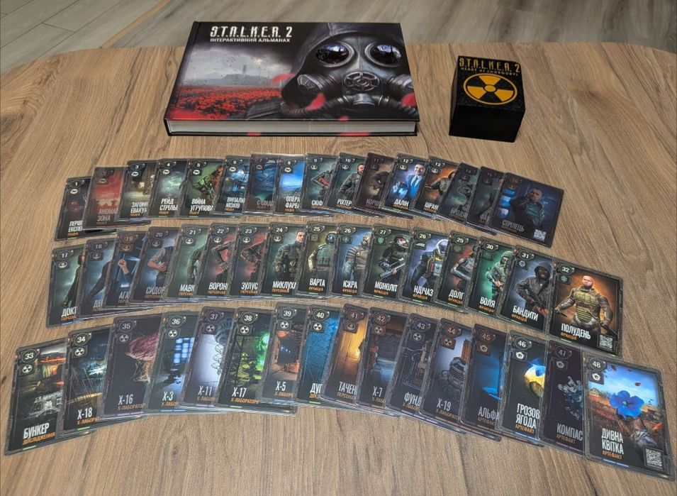 Повна колекція карток S.T.A.L.K.E.R. 2
