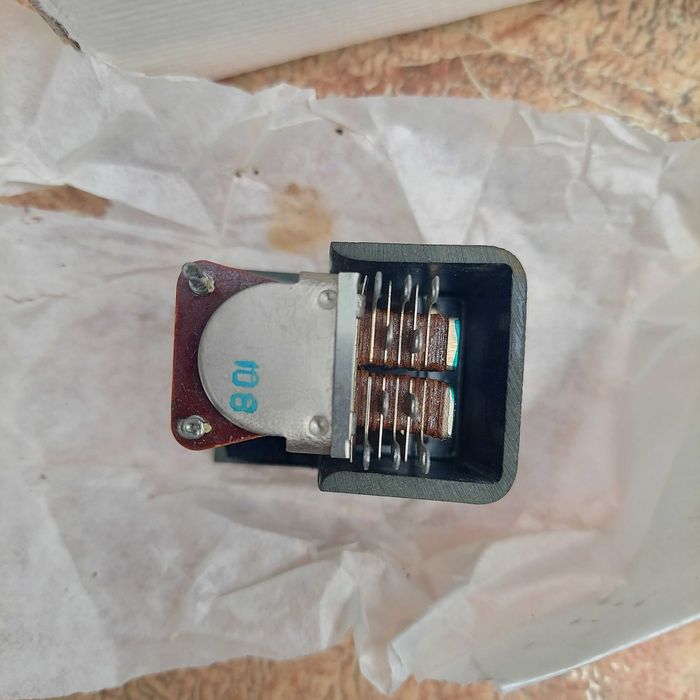 Реле РМУ РС4.523.308 4 шт.