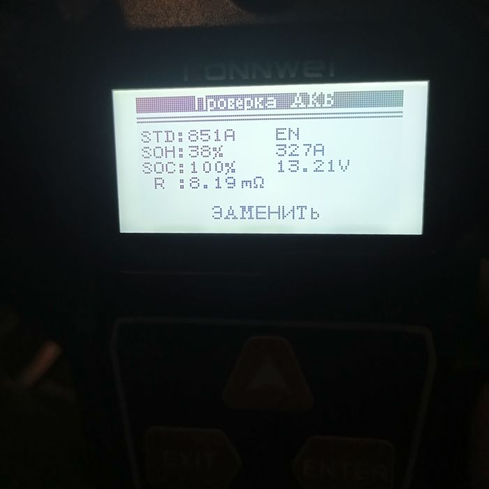 Акумулятор AGM 100ah 12v